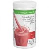 0143_il_powder_strawberry-1-300×300